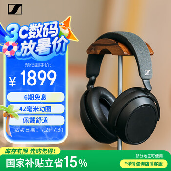 Sennheiser/森海塞尔 MOMENTUM 4 蓝牙耳机 黑色