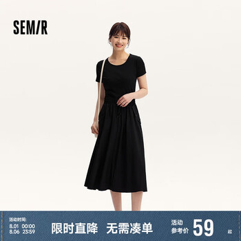 森馬 連衣裙女修身收腰夏季假兩件圓領(lǐng)拼接針織長(zhǎng)裙101324114016