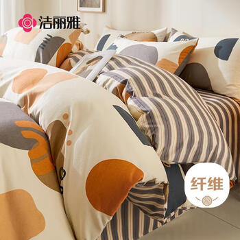 洁丽雅 JDZYCP1331-流光印象 床品件套 200*230cm