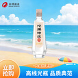 沱牌 特級(jí)T68 50%vol 濃香型白酒 480ml 單瓶裝