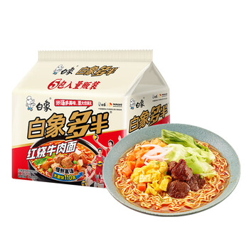 BAIXIANG/白象 多半袋 方便速食 老母雞湯面129g* 5包