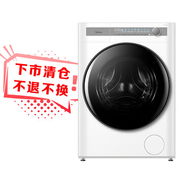 美的 滚筒洗衣机 MG100AIR1 10公斤