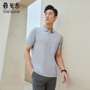 雅戈尔YOUNGORPOLO男士夏季青年男士商务休闲短袖POLO衫浅灰M