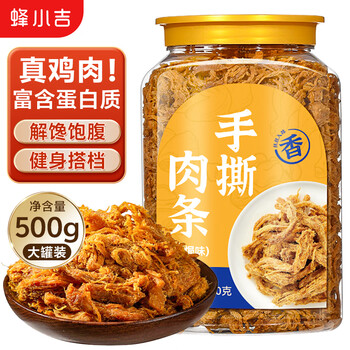 首购、PLUS：蜂小吉 手撕鸡肉条 500g