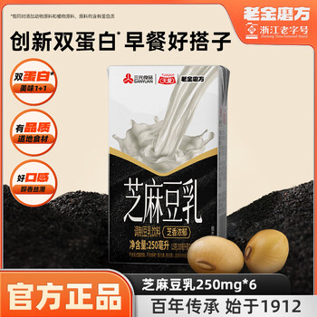 老金磨方 黑芝麻豆乳250ml*6盒