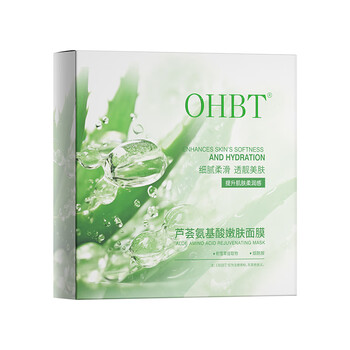OHBT芦荟氨基酸嫩肤面膜10片