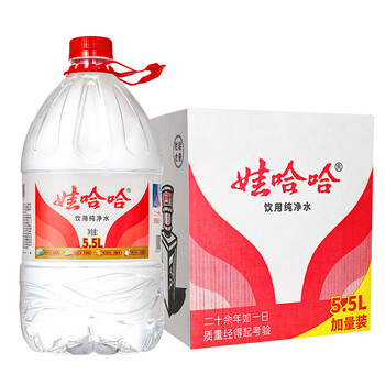 娃哈哈 纯净水饮用水 5.5L*4桶 纸箱装桶装水整箱水（新老包装随机发）