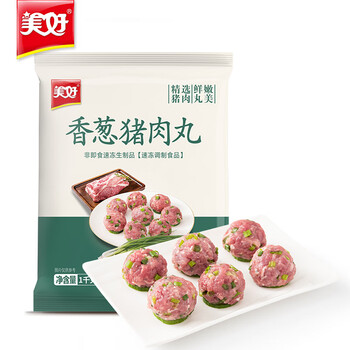 新希望集团旗下，美好 香葱猪肉丸 2斤装（约50个）*2件