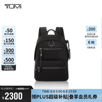 TUMI 途明 VOYAGEUR系列 女士手提包