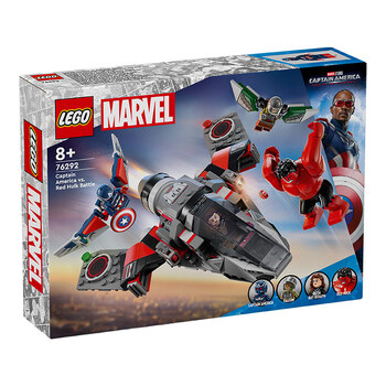 乐高 LEGO 漫威系列 76292 美国队长大战红浩克