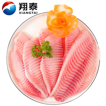 翔泰 海南鲷鱼/罗非鱼排2斤5-7片 去皮去刺 轻食鱼片 烧烤火锅鱼类