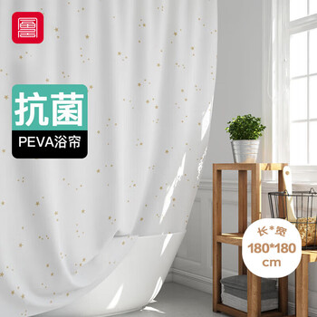 foojo浴簾 PEVA抑菌干濕分離浴室隔斷簾1.8*1.8m含掛環(huán)  星星款