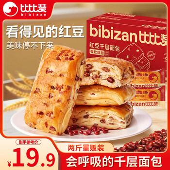 首购：比比赞 红豆千层面包 1000g