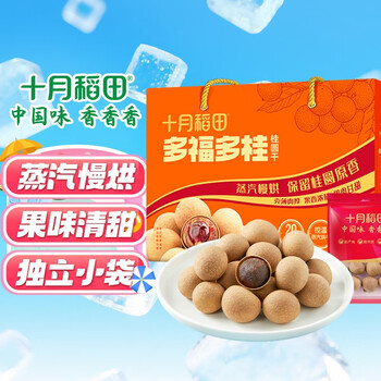 十月稻田 多福多桂禮盒 500g