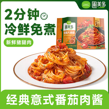 Pulmuone 圃美多 番茄肉酱意大利面 1.3kg