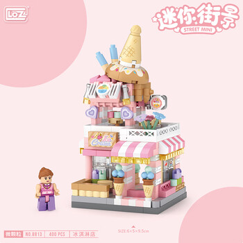 俐智Loz街景积木玩具拼装模型男女儿童玩具七夕情人节生日礼物8813雪糕店