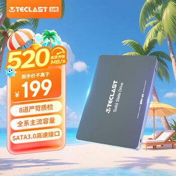 台电 稳影 SD512GBA860 SATA 固态硬盘 512GB（SATA3.0）
