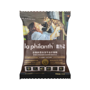 翡冷翠猫粮成猫幼猫全价冻干全阶段家禽乳鸽味生命防护系列M16试吃40g