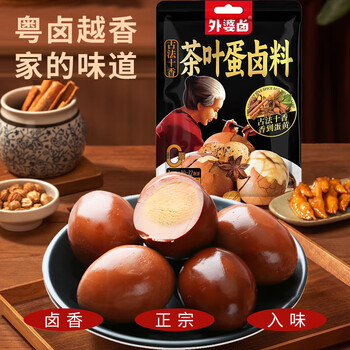 需試用、首購：外婆鹵茶葉蛋鹵料包100g 加水即鹵鹵蛋大料包香辛料調(diào)味料
