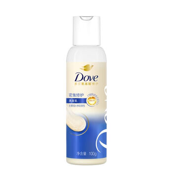 多芬 精華素/洗發(fā)水100ml（派送）