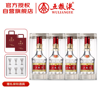 Wuliangye/五糧液 普五八代 52° 濃香型 500ml 4瓶
