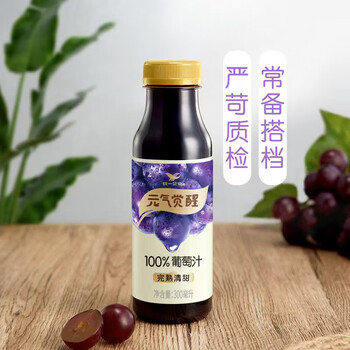 统一 元气觉醒 100%葡萄汁 300ml*12瓶*2件