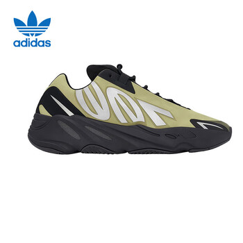 百亿补贴、阿迪达斯YEEZY700MNVN黑粉椰子男女运动时尚休闲鞋GW9525 41码