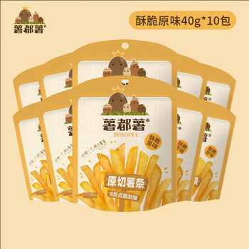 需试用：薯都薯薯条酥脆原味40g*10包休闲追剧零食