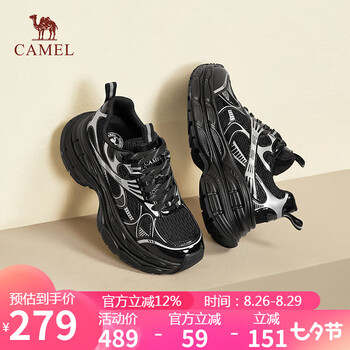 骆驼（CAMEL）【银月】老爹鞋女新潮撞色增高厚底休闲鞋 L24A283742 黑/银 38