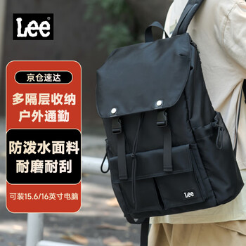 Lee 大容量背包双肩包 轻便登山包黑色