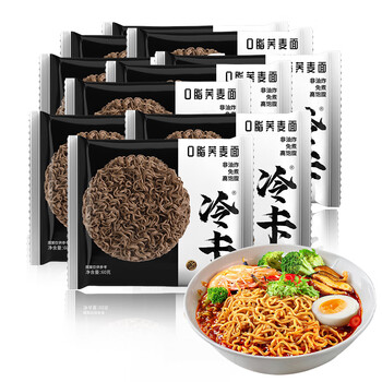 需试用：冷卡0脂荞麦方便面 60g*10包