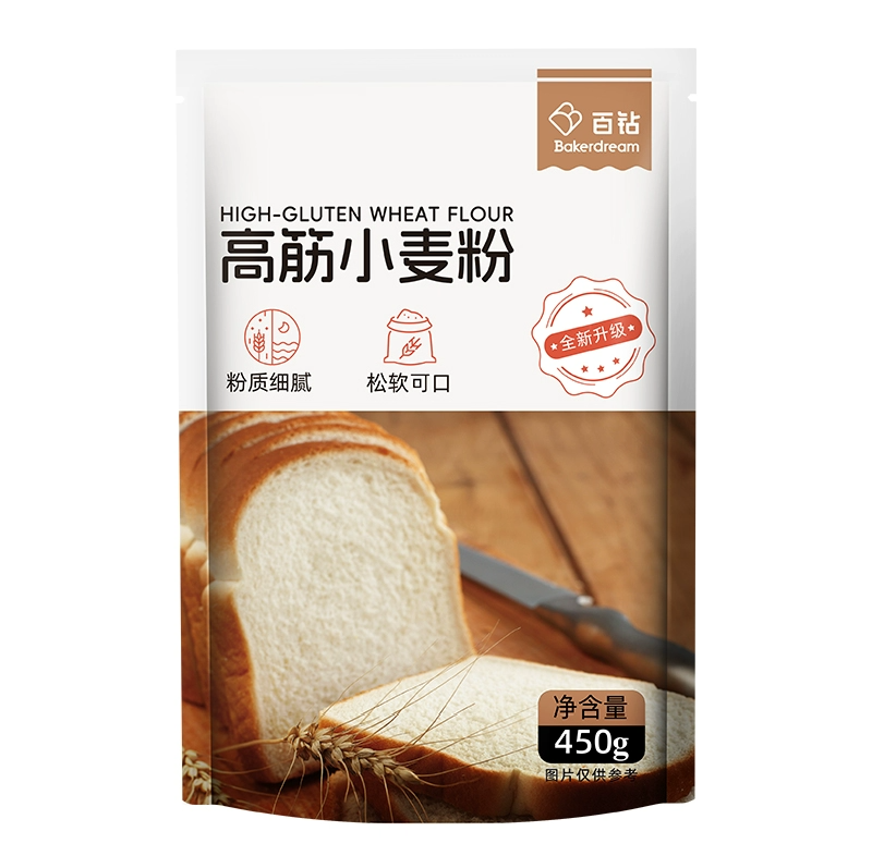 百钻高筋面粉450g小麦粉做面包吐司  6.9元