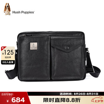 七夕甜蜜礼：Hush Puppies 暇步士 横款牛皮大容量男士挎差包 HA-2071510W-577黑色