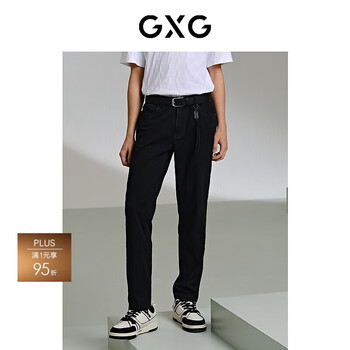 plus会员；GXG男装 商场同款直筒牛仔裤 限S、M码