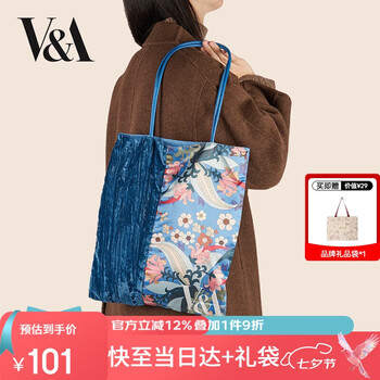 大英博物馆 THE BRITISH MUSEUM 物兮物联名V&A博物馆百合茛苕单肩包