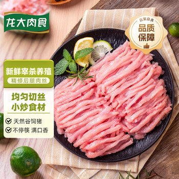 龙大肉食 猪后腿肉丝500g*5件