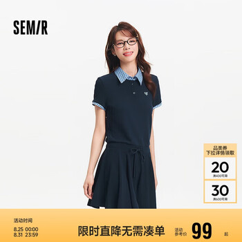 Semir 森马 连衣裙女拼接格子假两件学院风2025夏季收腰polo裙107425114001 宝蓝80700 M