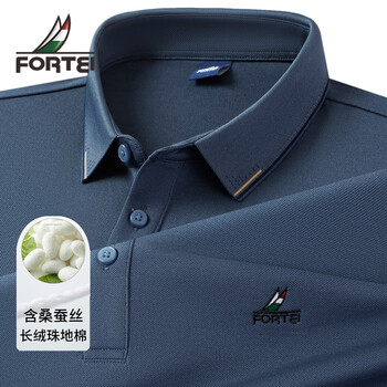 富铤 FORTEI 男士长袖POLO衫 含桑蚕丝长绒珠地棉
