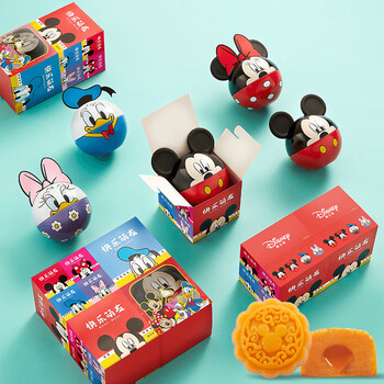 迪士尼（DISNEY）快乐萌友糕点中秋月饼礼盒 零食糕点送礼企业团购50g(随机盲盒)