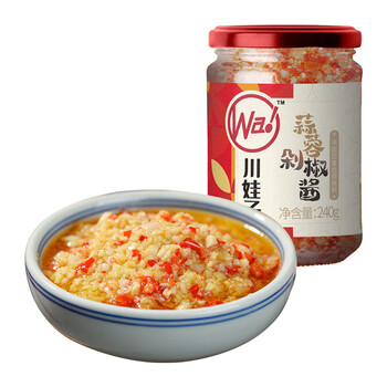 川娃子 剁椒蒜蓉醬蒜泥醬 火鍋燒烤蒜蓉小龍蝦生蠔調(diào)料燒烤烤肉蘸料240g
