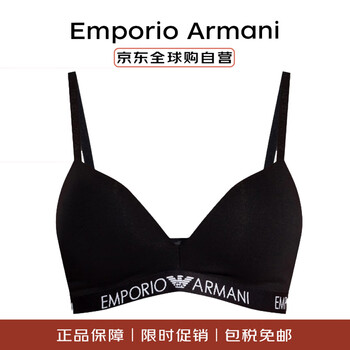 EMPORIO ARMANI 阿瑪尼 安普里奧·阿瑪尼（Emporio Armani）夏季女士舒適貼身內(nèi)衣文胸 164410 CC318 黑色 S