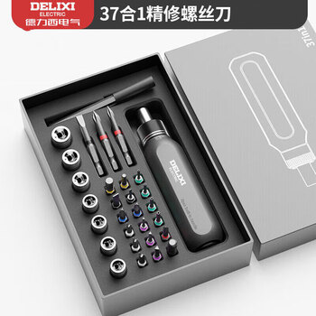 德力西 DELIXI 棘轮螺丝刀套装工具多功能梅花改锥家用 豪华礼盒