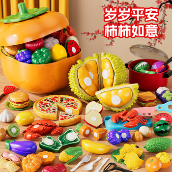 限移动端、京东百亿补贴：SNAEN 斯纳恩 水果切切乐 豪华48件蔬菜厨房过家家玩具