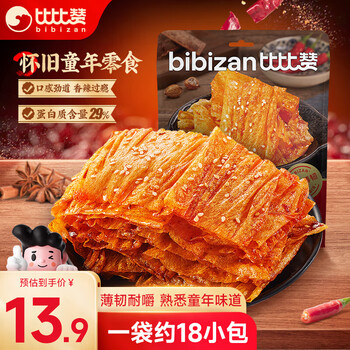 比比贊（BIBIZAN）手撕豆皮400g辣片辣條豆干辣味小包裝老式懷舊休閑解饞小零食小吃