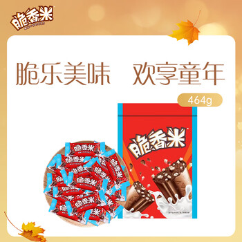 脆香米巧克力 家庭實(shí)惠裝464g 休閑兒童零食 追劇零食 糖果 生日禮物