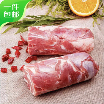 伊民康洋 寧夏灘羊肉生鮮原切羔羊肉卷整條 凈重2斤火鍋食材清真 源頭直發(fā)