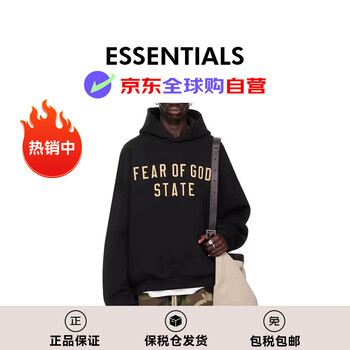 Essentials FOG Fear of God夏季新款運(yùn)動(dòng)潮流輕奢休閑男長(zhǎng)袖衛(wèi)衣黑色