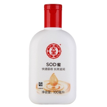 大宝SOD蜜100ml（新老包装随机发货）