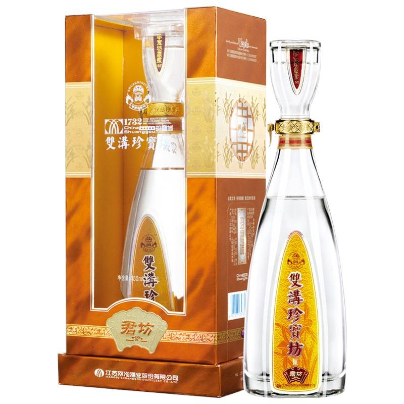 雙溝珍寶坊之君坊 41.8度 480ml(新老包裝隨機發放)