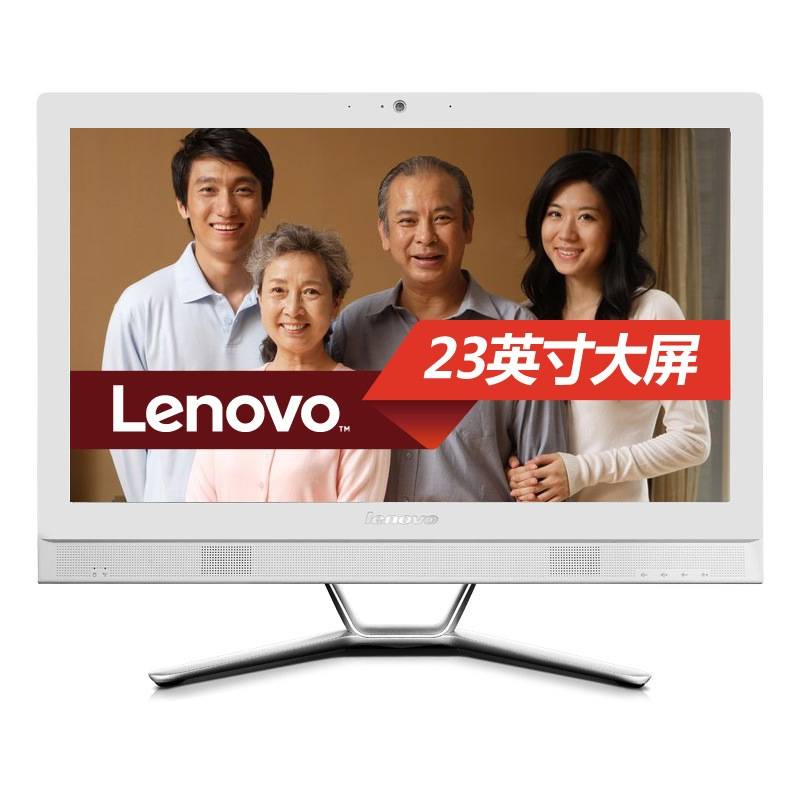 联想（Lenovo） IdeaCentre C560 23英寸一体机电脑（i5-4460T 8G 1T 2G独显 Rambo刻录 Wifi Win10）白色